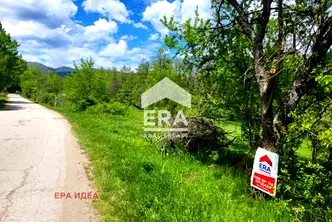 Парцел в София, с. Бойковец