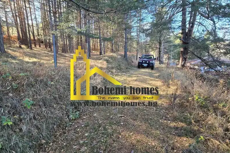 Plot in Oblast Plovdiv, Boikovo