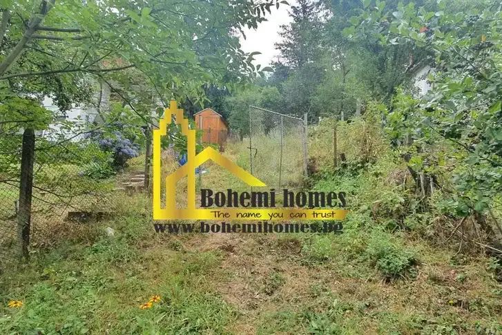 Plot in Oblast Plovdiv, Boikovo