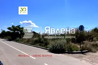 Парцел в Добрич, с. Божурец