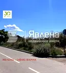 Парцел в Добрич, с. Божурец