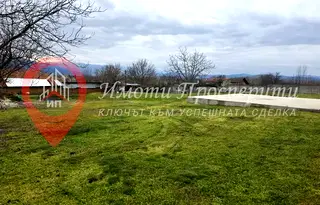 Парцел в Пазарджик, с. Бошуля