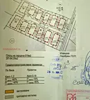 Парцел в Пловдив, с. Браниполе