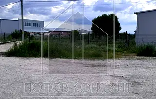 Парцел в Пловдив, с. Брестник