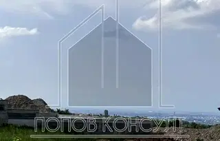 Парцел в Пловдив, с. Брестник