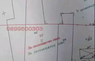 Парцел в Плевен, с. Брестовец