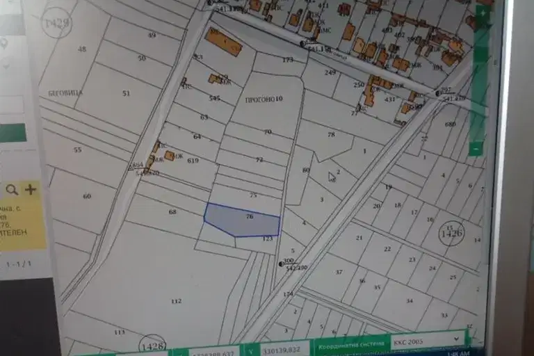 Plot in Busmanci