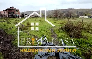 Парцел в Пазарджик, с. Бяга