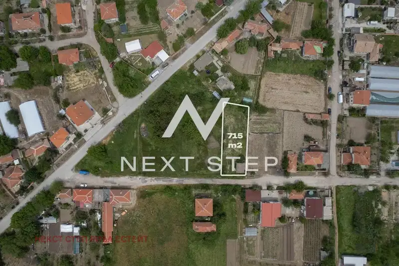 Plot in Oblast Plovdiv, Calapica