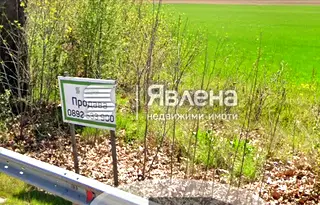 Парцел в Пловдив, с. Цалапица