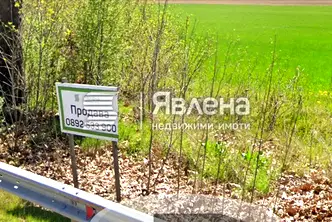 Парцел в Пловдив, с. Цалапица