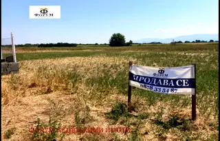 Парцел в Пловдив, с. Царацово