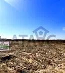Парцел в Пловдив, с. Царацово