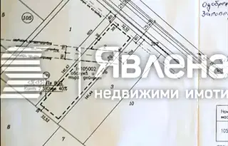 Парцел в Пловдив, с. Царацово