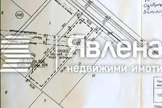 Парцел в Пловдив, с. Царацово