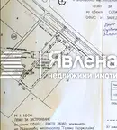 Парцел в Пловдив, с. Царацово