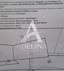 Парцел в София, с. Царичина