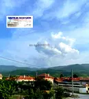 Парцел в Пазарджик, с. Церово
