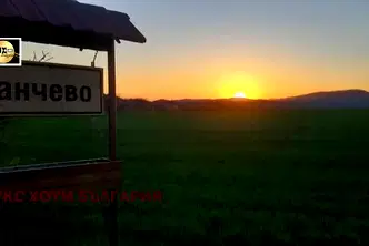 Парцел в София, с. Чеканчево
