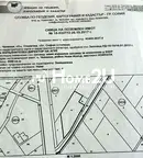 Парцел в с. Чепинци