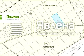 Парцел в с. Чепинци