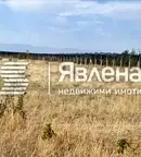 Парцел в Пловдив, с. Динк