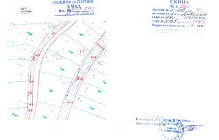 Парцел в Перник, с. Дивотино