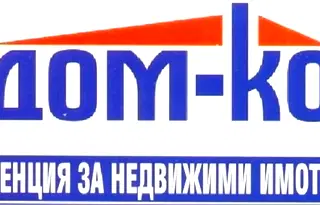 Парцел в Пазарджик, с. Добровница