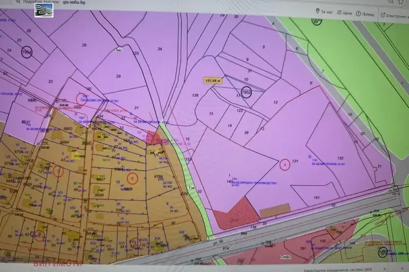 Парцел в с. Долни Богров