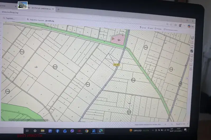 Парцел в с. Долни Богров