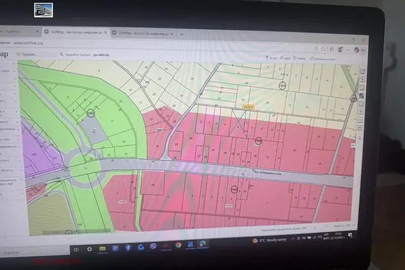 Парцел в с. Долни Богров