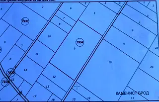 Парцел в с. Долни Богров