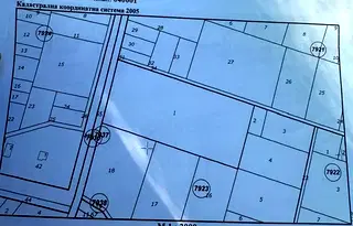 Парцел в с. Долни Богров