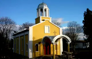 Парцел в Добрич, с. Дропла