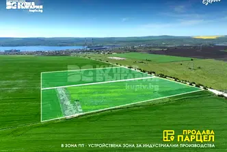 Парцел във Варна, с. Езерово