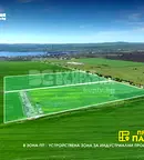 Парцел във Варна, с. Езерово