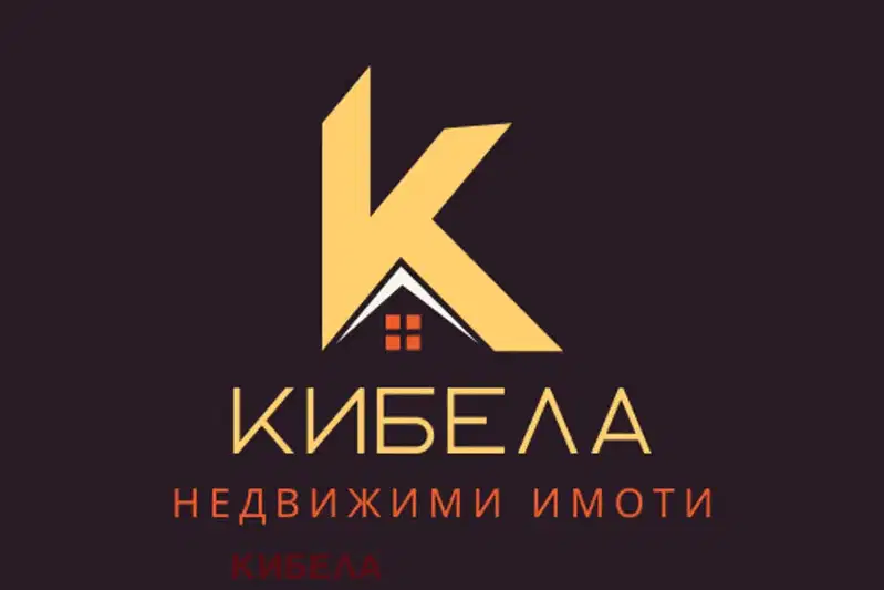 Парцел във Враца, с. Галово
