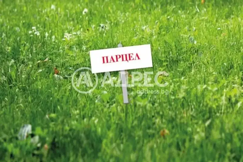 Plot in German