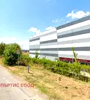 Парцел в с. Герман