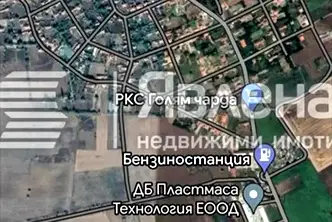Парцел в Пловдив, с. Голям чардак