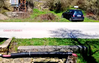 Парцел в Ловеч, с. Голям извор