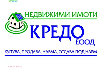 Парцел в Перник, с. Горна Диканя