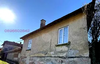Парцел в Кюстендил, с. Горна Козница