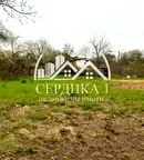 Парцел в София, с. Горна Василица