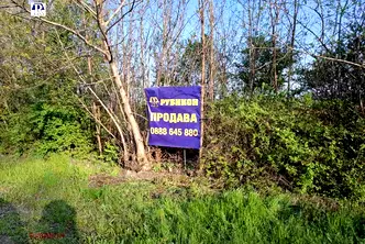 Парцел в Плевен, с. Горни Дъбник