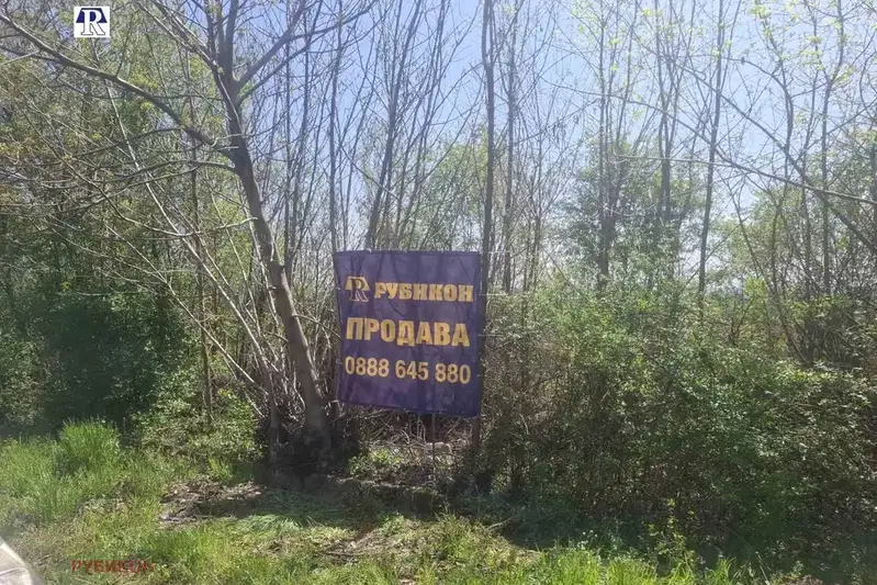 Plot in Oblast Pleven, Gorni Dybnik