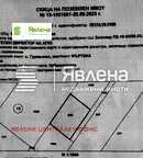 Парцел в София, с. Гурмазово