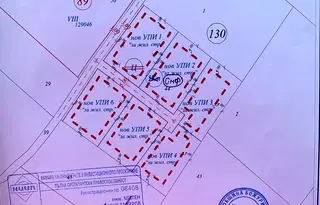 Парцел в София, с. Хераково