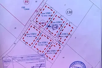 Парцел в София, с. Хераково