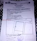 Парцел в София, с. Храбърско